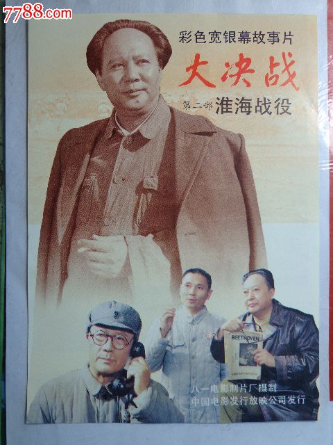 做个辛辛那提艺术学院成绩单